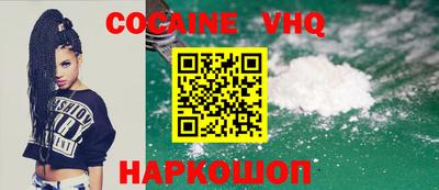 марихуана Славгород