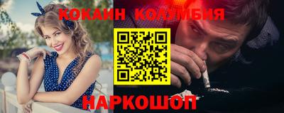 mdma Старая Купавна