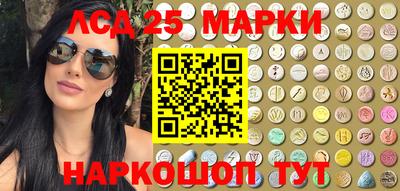 mdma Старая Купавна