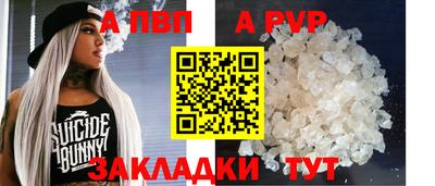 мескалин Среднеуральск