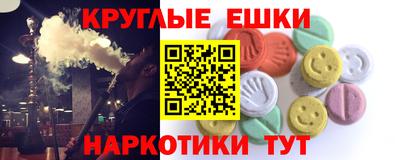 марихуана Славгород