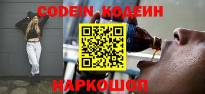 скорость mdpv Славянск-на-Кубани