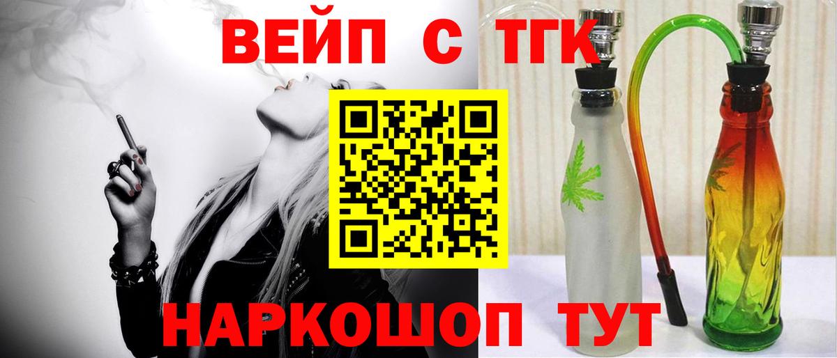 Альфа ПВП Ханты-Мансийск